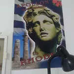 Apollon H-2