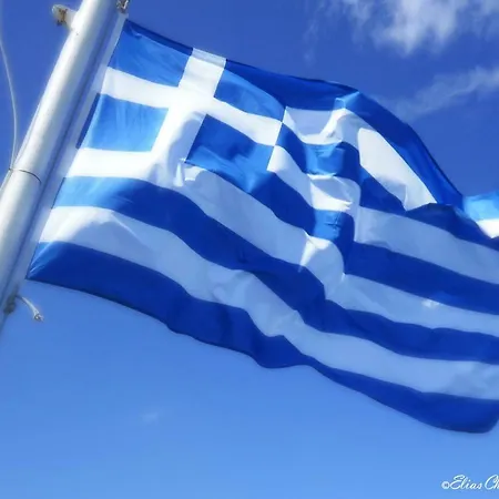 Apollon H-2 Apartment *