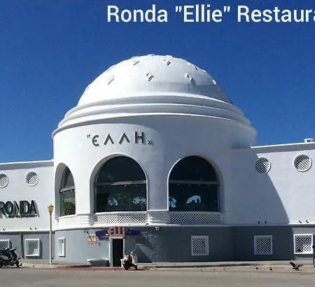 Apollon H-2 Apartamento Rhodes City